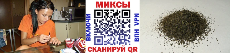 БУТИРАТ BDO 33%  ссылка на мегу ссылка  Волгоград 