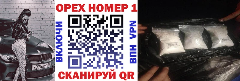COCAIN 99%  Волгоград 