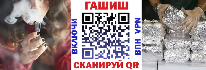 магазин    Волгоград  ГАШ индика сатива 