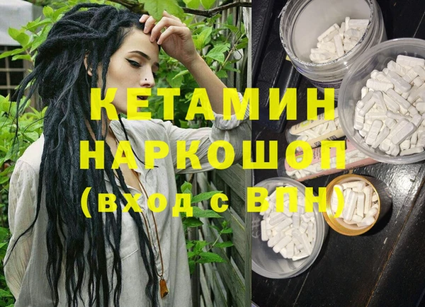 спайс Алзамай