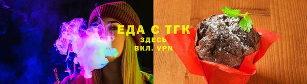 спайс Алзамай