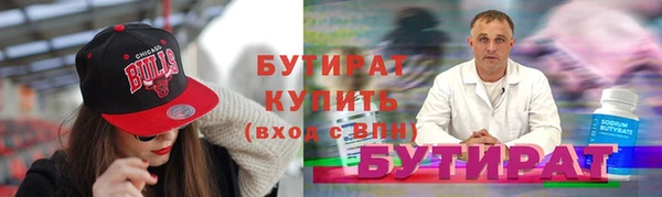 соль ск Алексеевка