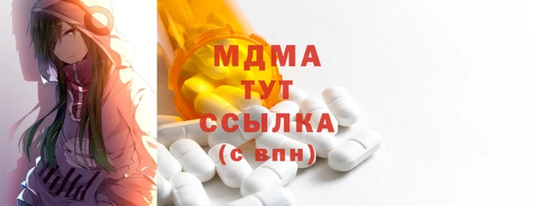 меф VHQ Алексин