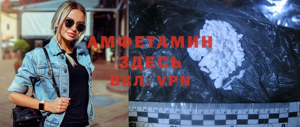 соль ск Алексеевка