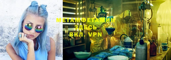 соль ск Алексеевка