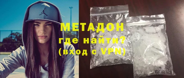 соль ск Алексеевка