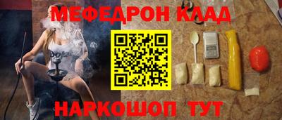 индика Балашиха
