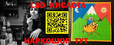 индика Балашиха