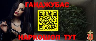 индика Балашиха