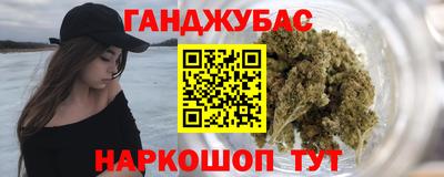 индика Балашиха