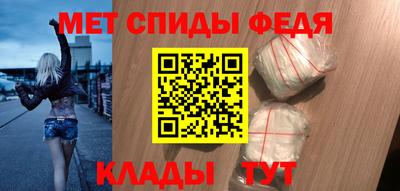индика Балашиха