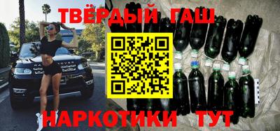 индика Балашиха