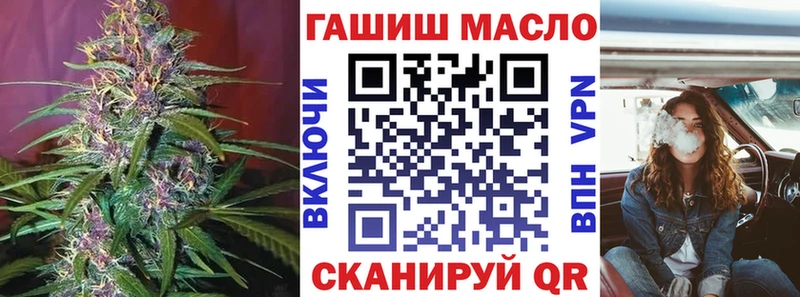 Дистиллят ТГК Wax  Волгоград 