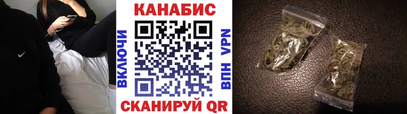 Канабис сатива  дарнет шоп  blacksprut сайт  Волгоград 